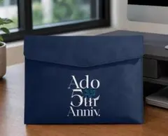 【現在入手不可】　Ado　5周年記念　小物入れ