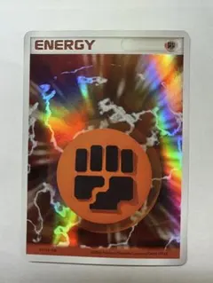 2026年最新】ホロン エネルギーの人気アイテム - メルカリ