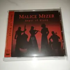 Item thumbnail for item c8df9fc6-1680-4660-87cb-3f46eb14f813