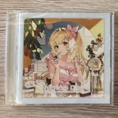 にじさんじ 星川サラ 1st アルバム きみとのShining Days