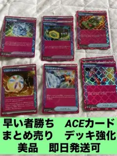 ポケモンカード　４BOX　まとめ売り　あんしん鑑定利用可能 メルカリ、商品が本物か鑑定してもらえるサービス登場 「ポケカ」など