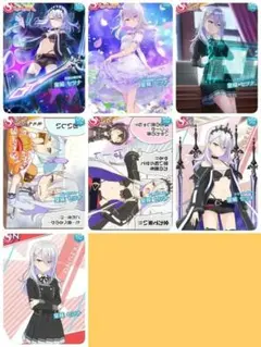 2025年最新】皇城セツナの人気アイテム - メルカリ