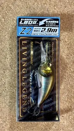 メガバス　ルアー　まとめ売り 2025年最新】Yahoo!オークション -メガバス ルアー セットの中古