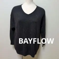 美品　BAYFLOW　ベイフロー　ニット　グレー　カシミア　ウール混サイズM