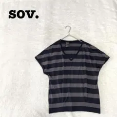 DE0450【ソブ Sov.】カットソー Tシャツ【38】ボーダー Vネックのサムネイル