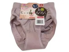 Item thumbnail for item fd70ecde-4dad-4cdd-8f50-f4f7a792c8c6