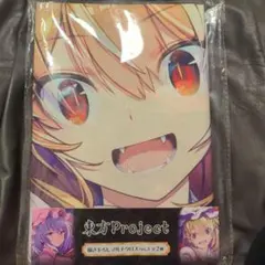 メルカリ