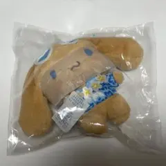シナモロール トコナツバケーション マスコット