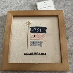 Item thumbnail for item 4e1c5d08-f237-421b-b14a-d11248464f49