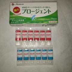 Menicon プロージェント タンパク洗浄液　6ペアのサムネイル