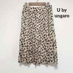 【美品】U by ungaroユーバイウンガロ レオパード プリーツ スカート