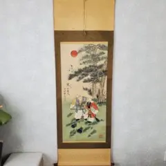 Item thumbnail for item c4e13792-0113-4723-a7db-d36aeea0621f