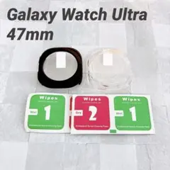 【Galaxy Watch Ultra】47mm ケース　クリア　ブラック