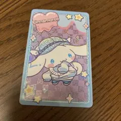 【匿名配送】シナモロール シナモンのカード