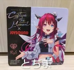 2026年最新】IRyS ホロライブ レコードの人気アイテム - メルカリ