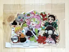 鬼滅の刃 甘露寺蜜璃 誕生祭 2022 アクリルスタンド 未開封品