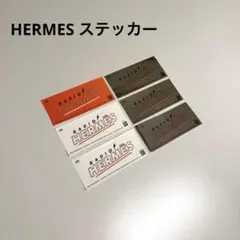 2025年最新】エルメス ラジオの人気アイテム - メルカリ