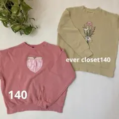 子供服140★トップスまとめ売り2点セット女の子秋冬のサムネイル