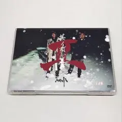 2026年最新】moroha 2の人気アイテム - メルカリ