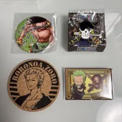 ONE PIECE ゾロ グッズ 4点セット