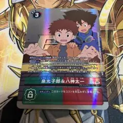 みーたん @プロフ読んでね様 リクエスト 2点 まとめ商品