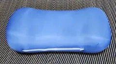 Item thumbnail for item 8502dfb6-dd62-4157-a7a1-4d331edc4298