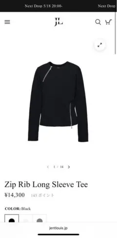 jentlouis Zip Rib Long Sleeve Tee - メルカリ