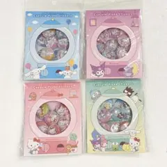 【正規品】サンリオ / カプセルフレークステッカーズ / 4種類セット
