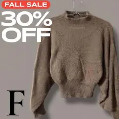 「即日発送」F ベージュ ハイネック バルーンスリーブ 長袖ニットセーター