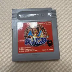 GB ポケットモンスター 赤 ゲームボーイ
