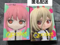 Qposket チェンソーマン パワー マキマ フィギュア 2体セット