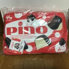 TikTokロゴ入りクッション未使用新品未開封 TikTokロゴ入りクッション未使用新品未開封 2025年最新】tiktok