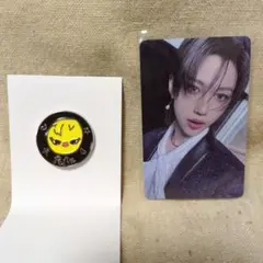 Stray Kids フィリックス 展示会 購入特典トレカ ピンバッチ　ポカリ