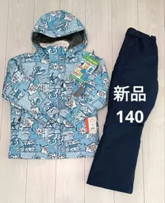 スキーウェア 140 女の子