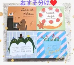 メモ帳 おすそ分け メモパッド hakowasa Kuroda - メルカリ