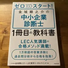 2025年最新】金城_順之介の人気アイテム - メルカリ