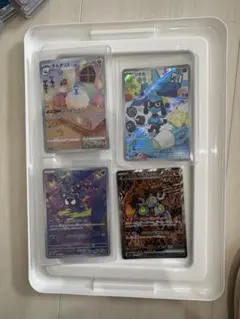 ポケモンカード　AR 8枚のサムネイル