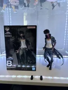 僕のヴィランアカデミア 荼毘