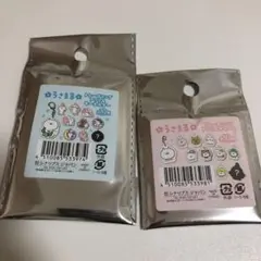 うさまる 新品未開封トレーディングアクリルキーホルダー・チャーム 2個セット