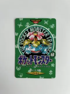 Item thumbnail for item 2f349b94-203a-4174-94c9-41cb4b49eb54