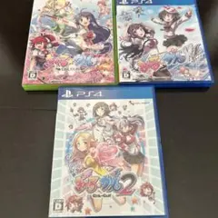 ぎゃる☆がん セット
