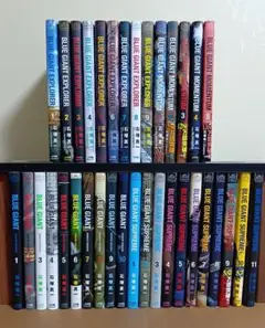 BLUE GIANT ３５冊