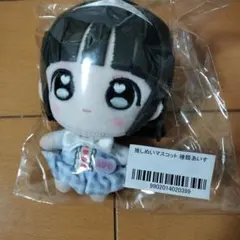 2026年最新】ilife あいすの人気アイテム - メルカリ