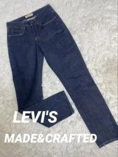 Item thumbnail for item df79b362-5e1a-49a7-b691-3204335886d4