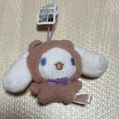 シナモロール シナモン ストラップ ぬいぐるみ