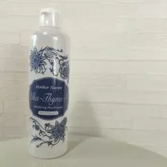 2025年最新】エドガーケイシーシャンプーの人気アイテム - メルカリ