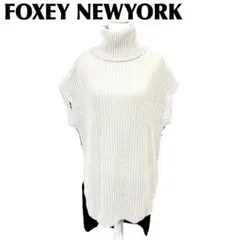 【美品】FOXEY NEWYORK 半袖ニット ニット – FOXEY 公式オンラインストア