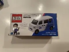 2025年最新】おそうじ本舗の人気アイテム - メルカリ