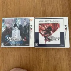 Item thumbnail for item b5e36062-0b7d-4505-9752-f71dc2be580c