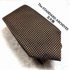 The STANDARD ARCHIVES 五大陸　最高級ラインネクタイブラウン